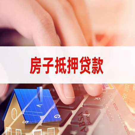 柯坪贷款公司正规的有哪些新渝启服