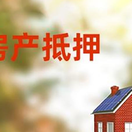 柯坪个人消费贷款的种类有哪些?